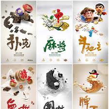 九游APP下载｜官方移动客户端下载｜体验互动娱乐新境界