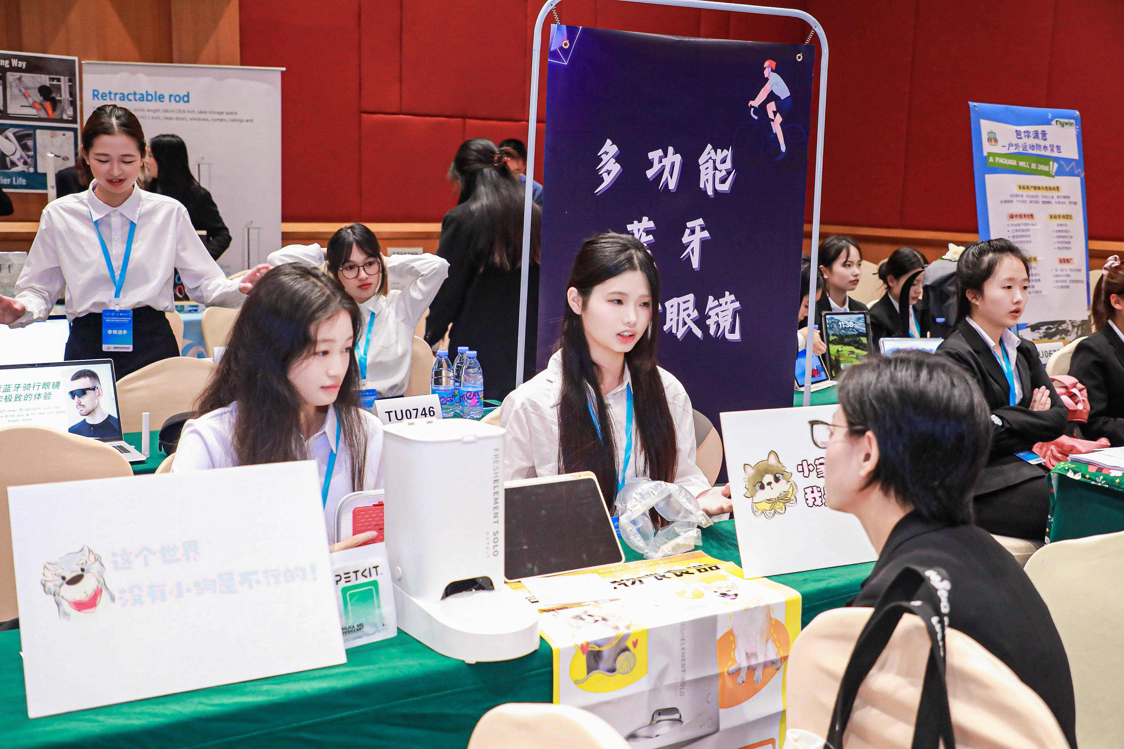 九游网-未来展望：赛事发展趋势与挑战