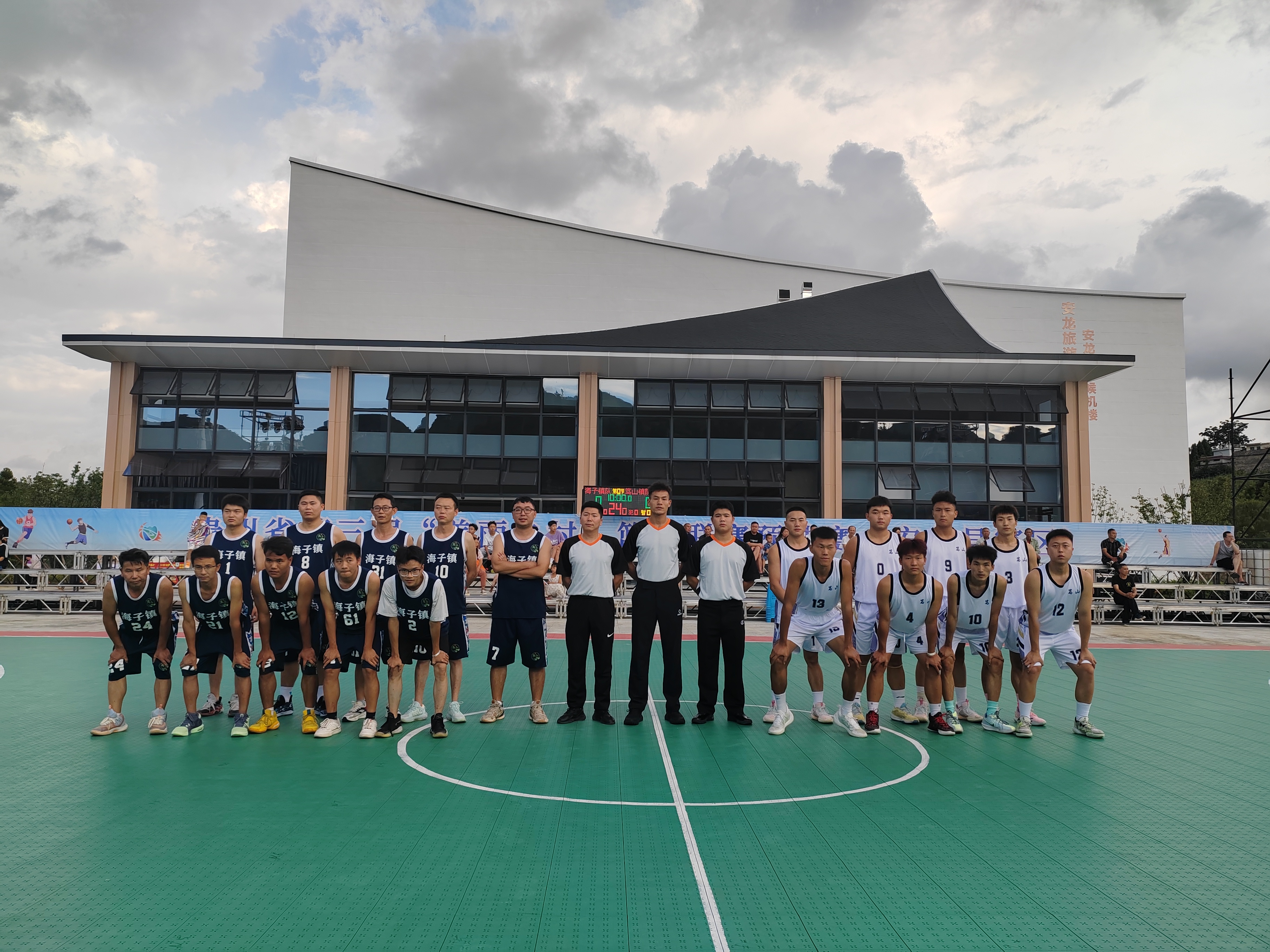 包含特色篮球赛事带动运动旅游,促进“体育+旅游”产业融合的词条 包含特色篮球赛事带动运动旅游,促进“体育+旅游”产业融合的词条