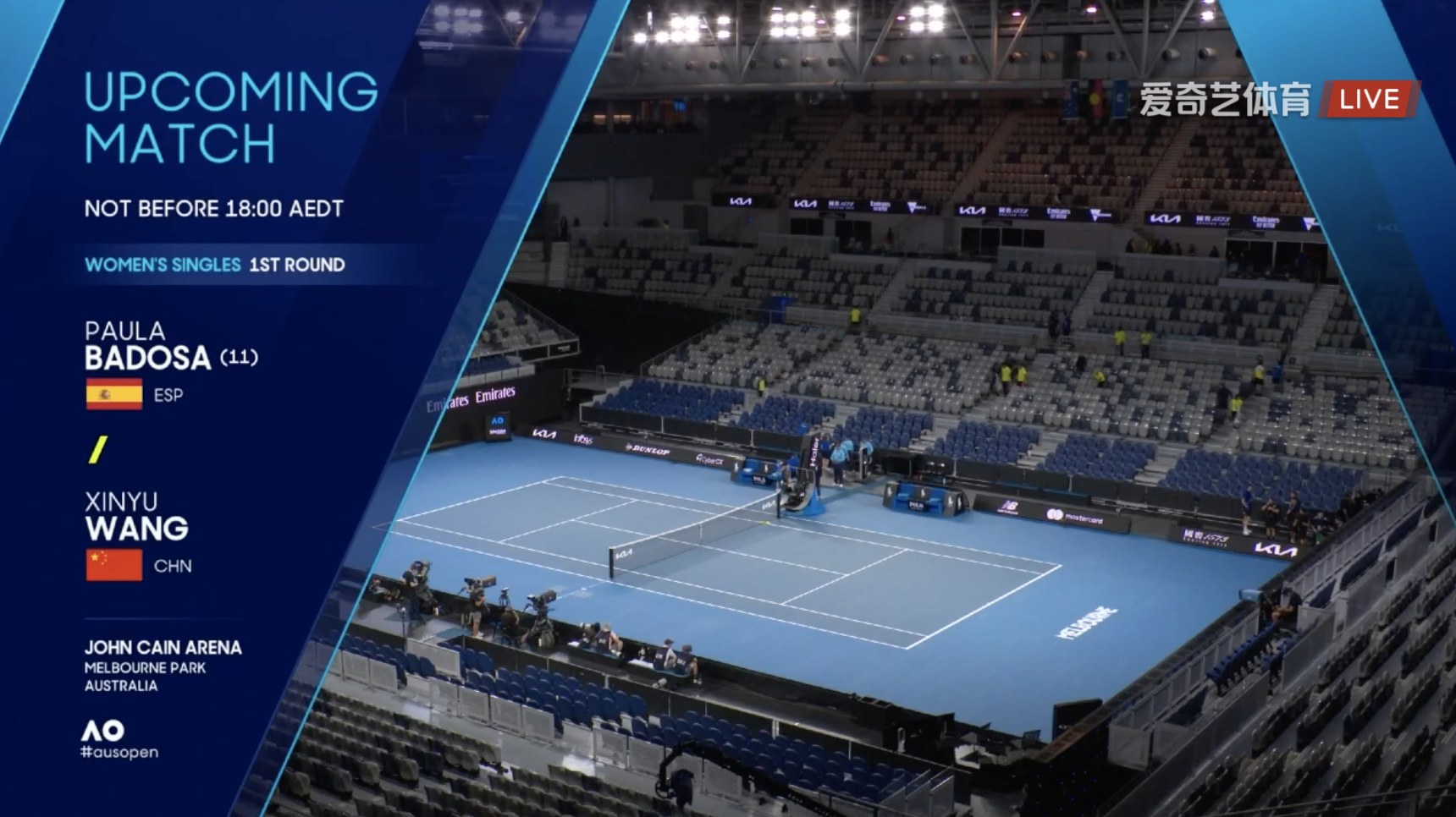 球场变革：最新高科技设备带来的比赛变革的简单介绍