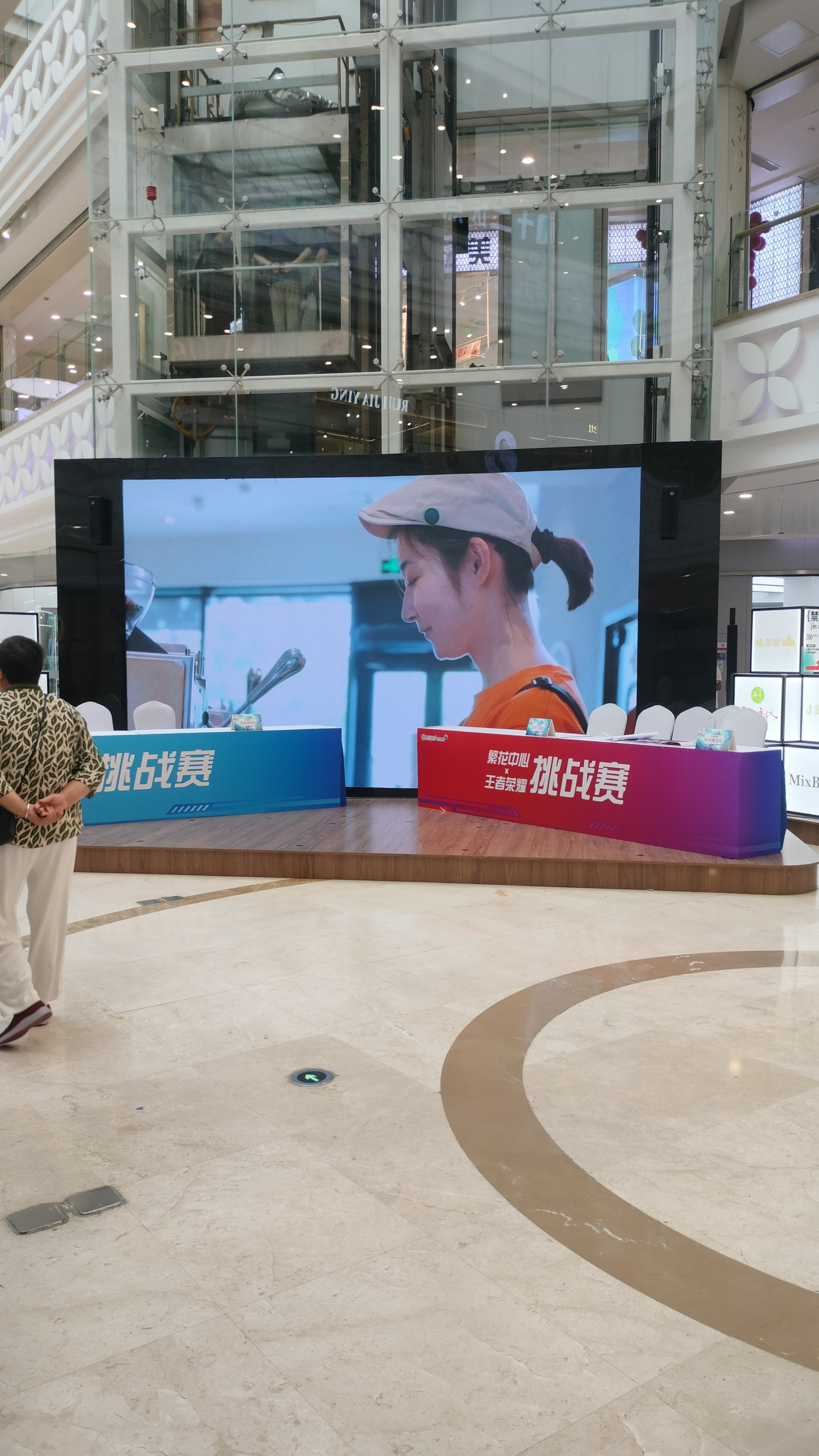 关于王者荣耀城市电竞巡回赛精彩不断,激发热情的信息 关于王者荣耀城市电竞巡回赛精彩不断,激发热情的信息