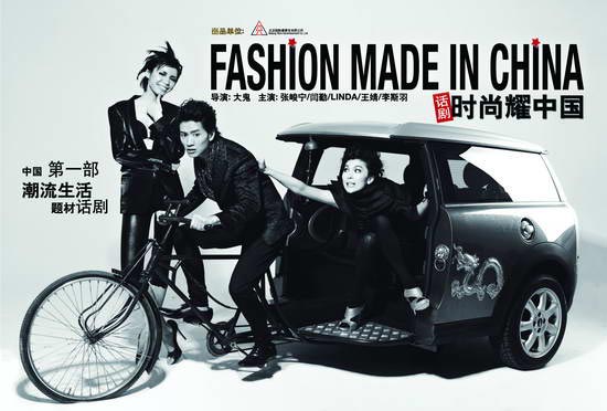 九游登录入口-活力新锐：联盟中最具活力的年轻组合的简单介绍